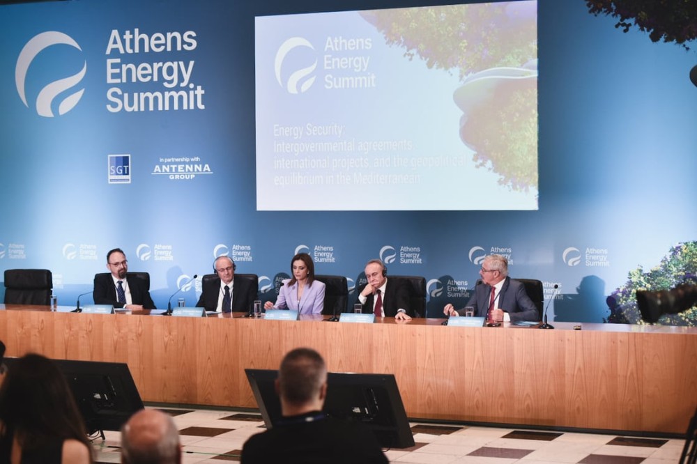 Athens Energy Summit