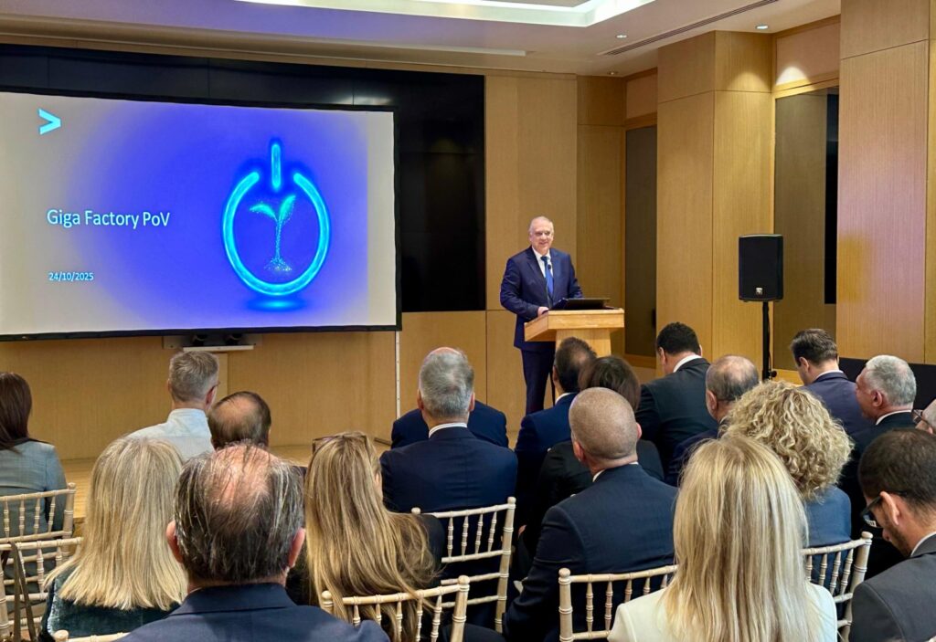 Παρουσιάστηκε η ελληνική πρόταση για το ευρωπαϊκό «εργοστάσιο» Τεχνητής Νοημοσύνης