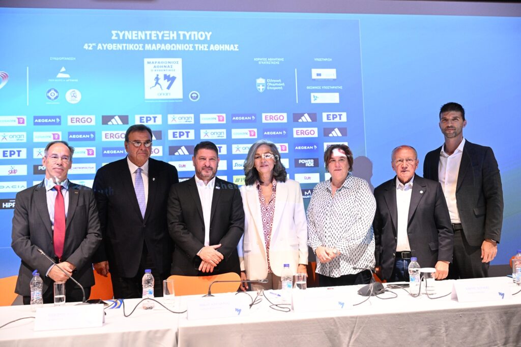 Αντίστροφη μέτρηση για τον 42ο Αυθεντικό Μαραθώνιο της Αθήνας με Μεγάλο Χορηγό τον ΟΠΑΠ – Στις 8 και 9 Νοεμβρίου η διήμερη δρομική γιορτή με 73.000 συμμετοχές από όλη την υφήλιο