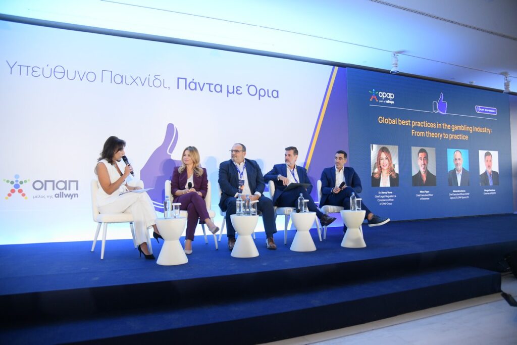 Ημερίδα – σταθμός για το Υπεύθυνο Παιχνίδι από τον ΟΠΑΠ