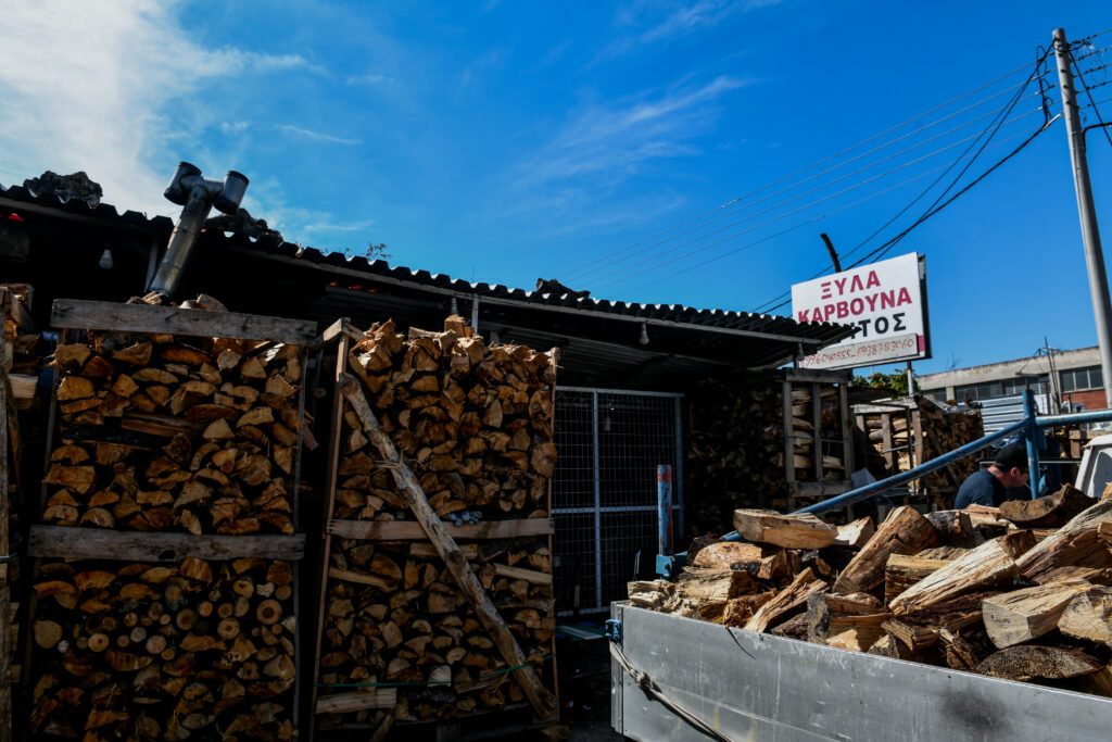 Επίδομα Θέρμανσης 2025-2026: Πότε ανοίγει η πλατφόρμα MyΘέρμανση