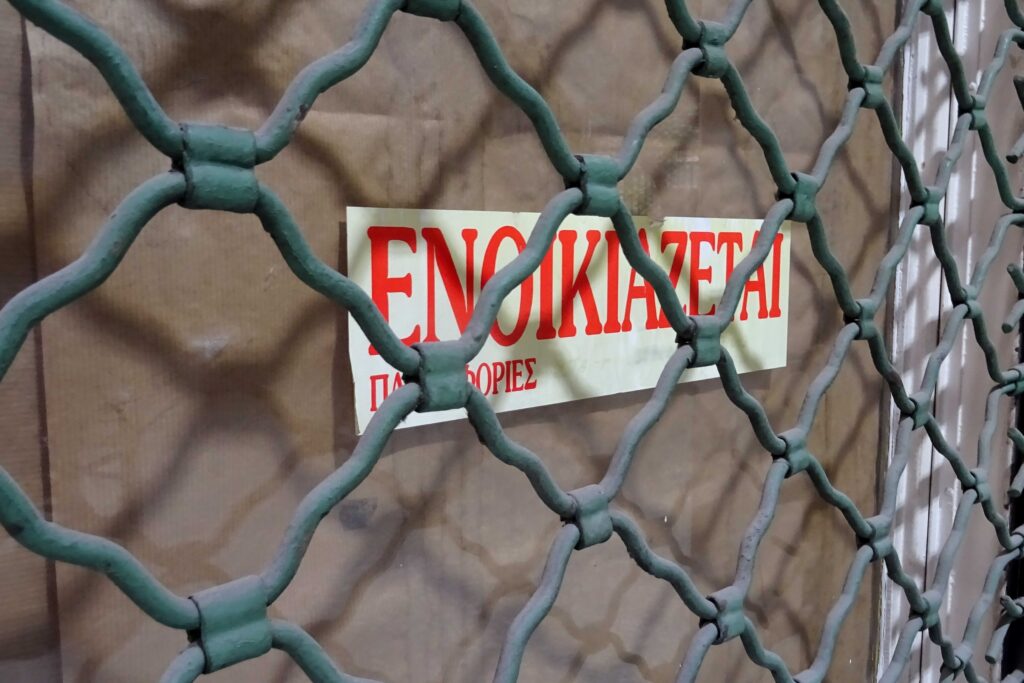 Οικονομικά μέτρα για τα Ακίνητα: Νέα φορολογική κλίμακα για τα ενοίκια – Tι ισχύει για βραχυχρόνιες μισθώσεις και Golden Visa