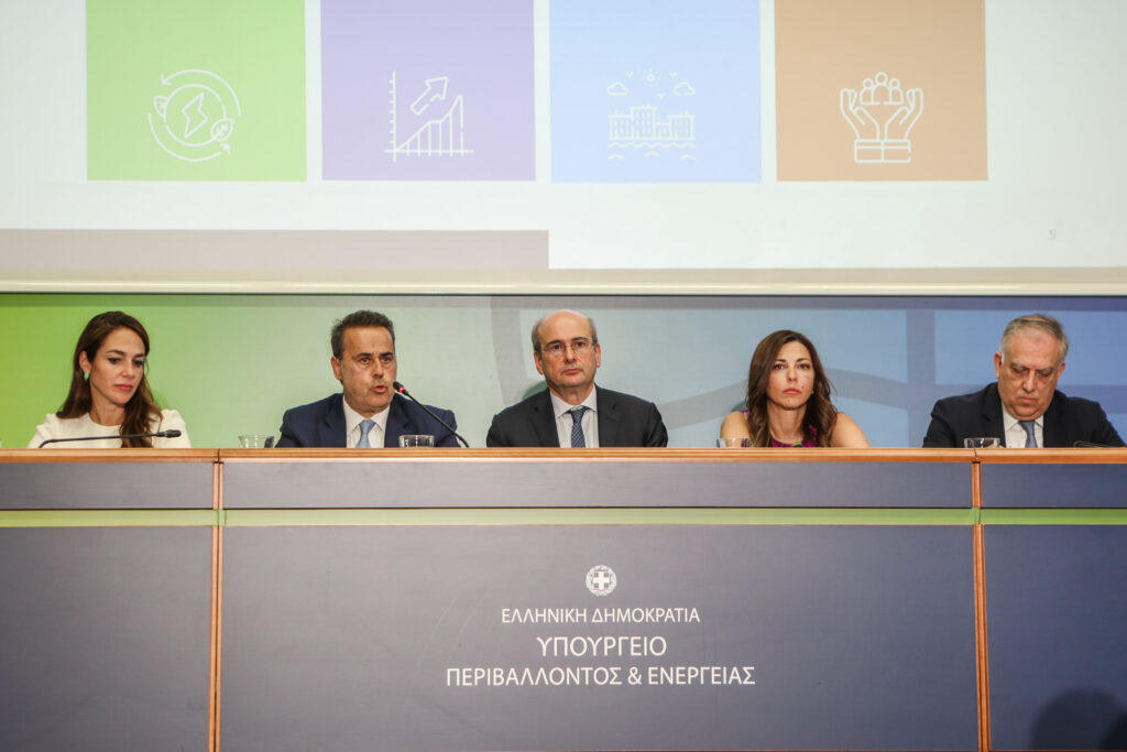 Νέα ευρωπαϊκά προγράμματα 8 δισ. ευρώ για ενέργεια