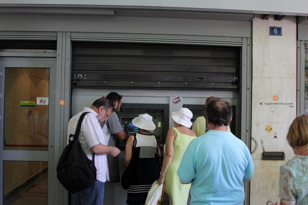 Επίδομα 400 ευρώ για δικαιούχους – Πού γίνεται η αίτηση