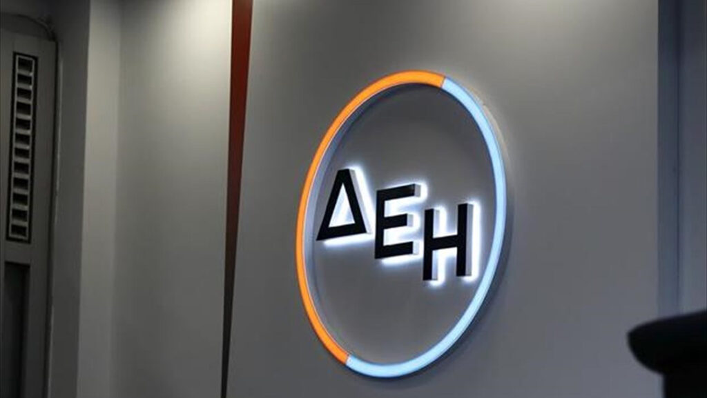 Ο Όμιλος ΔΕΗ συμμετέχει στο Ευρωπαϊκό Ερευνητικό Έργο TWINVEST