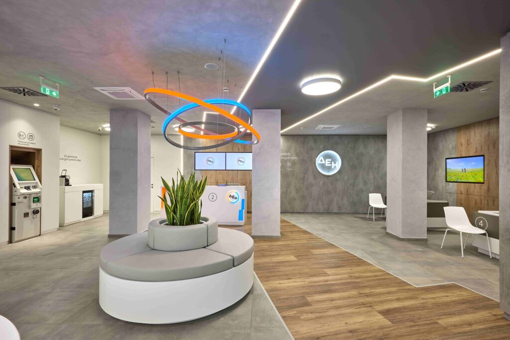 Όμιλος ΔΕΗ: Αναβάθμιση αξιολόγησης από τον MSCI σε βαθμίδα “A” για θέματα ESG