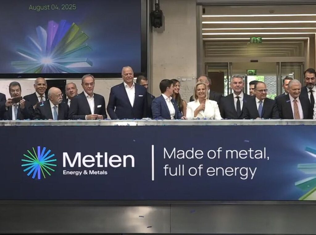 Στο χρηματιστήριο του Λονδίνου από σήμερα η Metlen