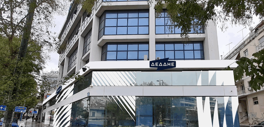 ΔΕΔΔΗΕ: Νέα πλατφόρμα ψηφιακών υπηρεσιών για άμεση επικοινωνία