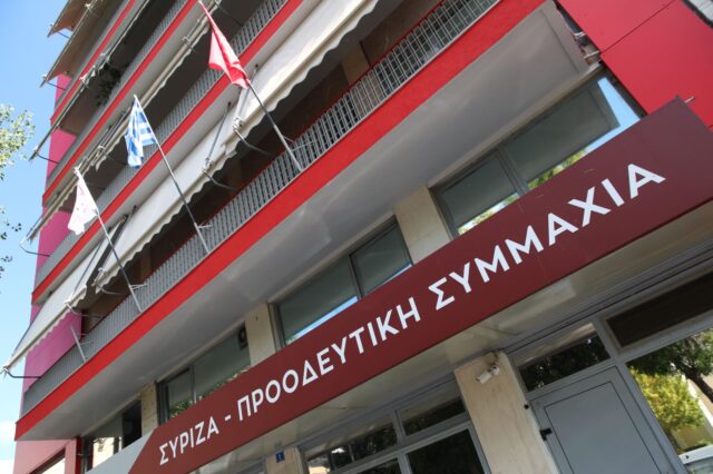 ΣΥΡΙΖΑ: Τρία στελέχη από την Κεντρική Επιτροπή Επανεκκίνησης