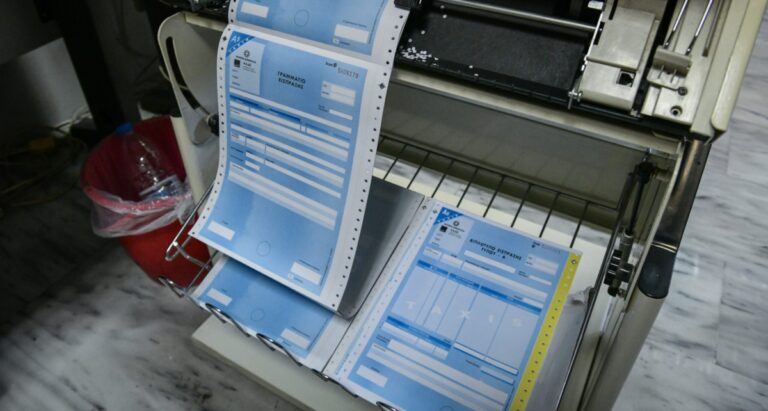 Αντίστροφη μέτρηση για τις φορολογικές δηλώσεις 2025 – Προθεσμία