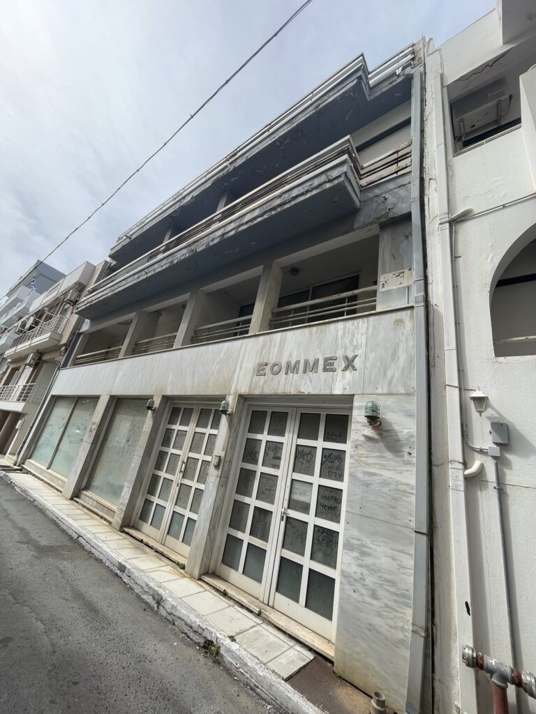 ΕΤΑΔ: Πώληση πρώην ξενοδοχείου στο Λασίθι