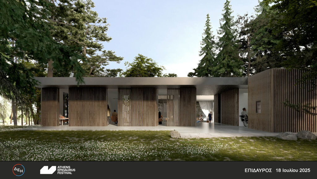 ΦΑΕ -ΔΕΗ -PAVILION Επιδαύρου: Ένα σημαντικό έργο υποδομής κληροδότημα του Φεστιβάλ Αθηνών Επιδαύρου για τις επόμενες γενιές