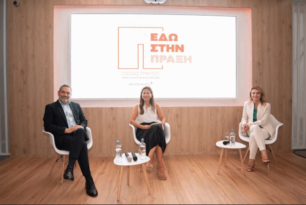 Παπαστράτος στη ΔΕΘ – Συζήτηση για τα εναλλακτικά προϊόντα νικοτίνης: Μύθοι & Αλήθειες