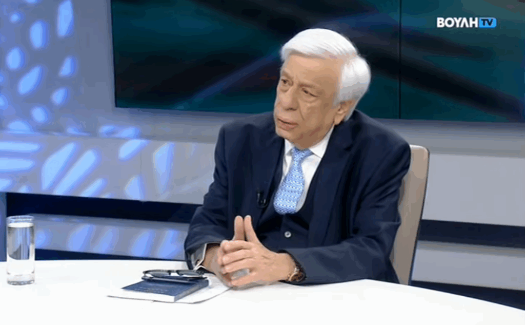 Προκόπης Παυλόπουλος: Συνέντευξη για το Σύνταγμα – Η ανάγκη ενίσχυσης της άμυνας της Ευρώπης (Βίντεο)