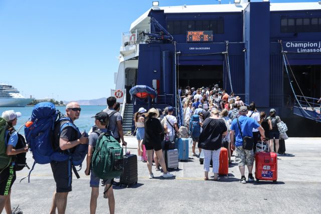 «Χάρτης» για αποτελεσματικότερες θαλάσσιες συγκοινωνίες από την Επιτροπή Ανταγωνισμού