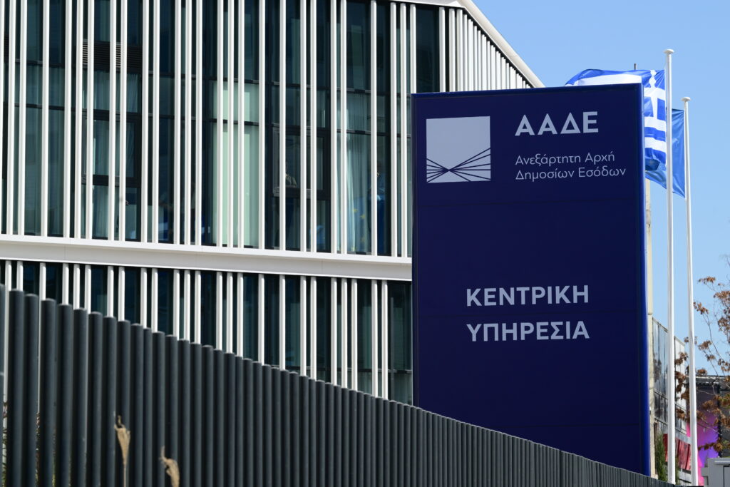 ΑΑΔΕ: Ενιαία ψηφιακή εφαρμογή για την καταγραφή οχημάτων στα συνοριακά τελωνεία