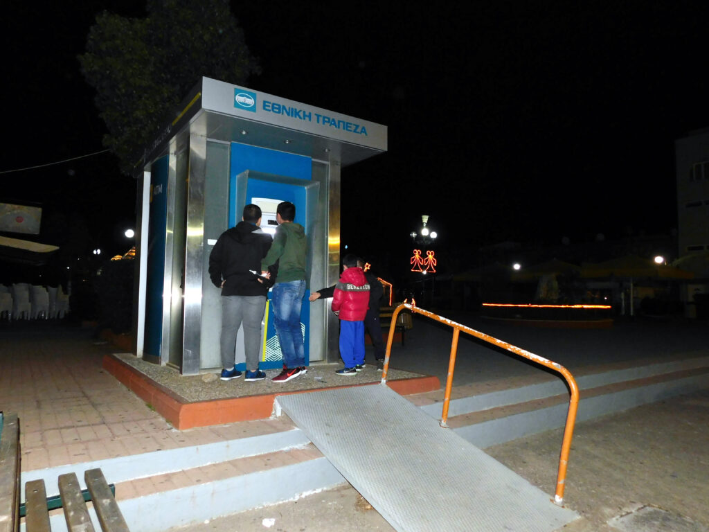 «Φορτωμένο» επίδομα – Ποιοι εισπράττουν 704 ευρώ για έξι μήνες