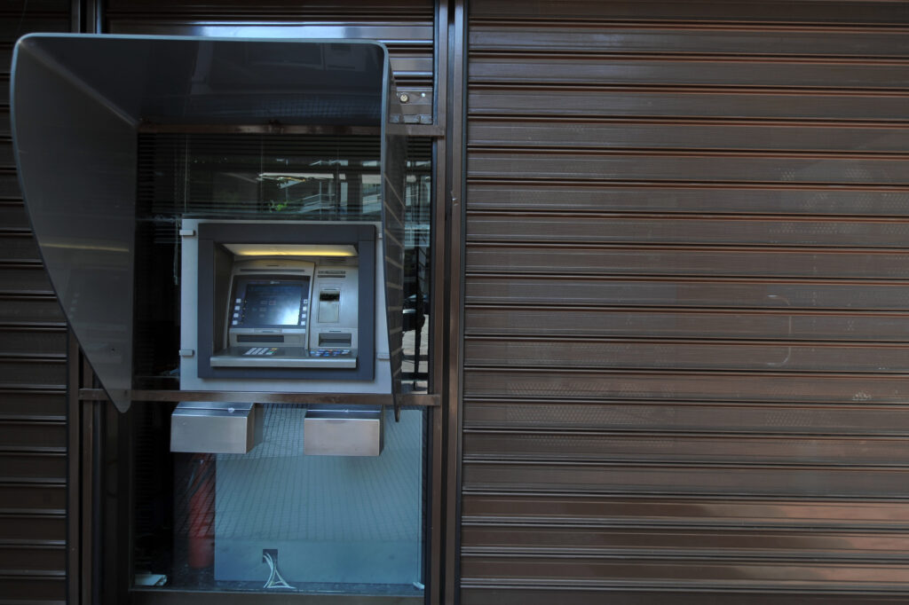 Επίδομα έως 600 ευρώ: Ποιοι εργαζόμενοι θα το εισπράξουν και με προσαύξηση κατά 70 ευρώ