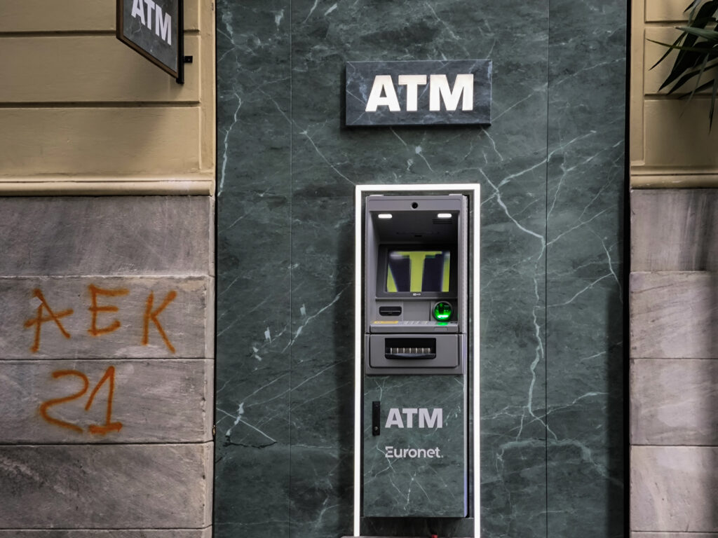 Μπαράζ πληρωμών από ΔΥΠΑ και e-ΕΦΚΑ έως τις 25 Ιουλίου – Πάνω από 82 εκατ. ευρώ «μοιράζονται» οι δικαιούχοι