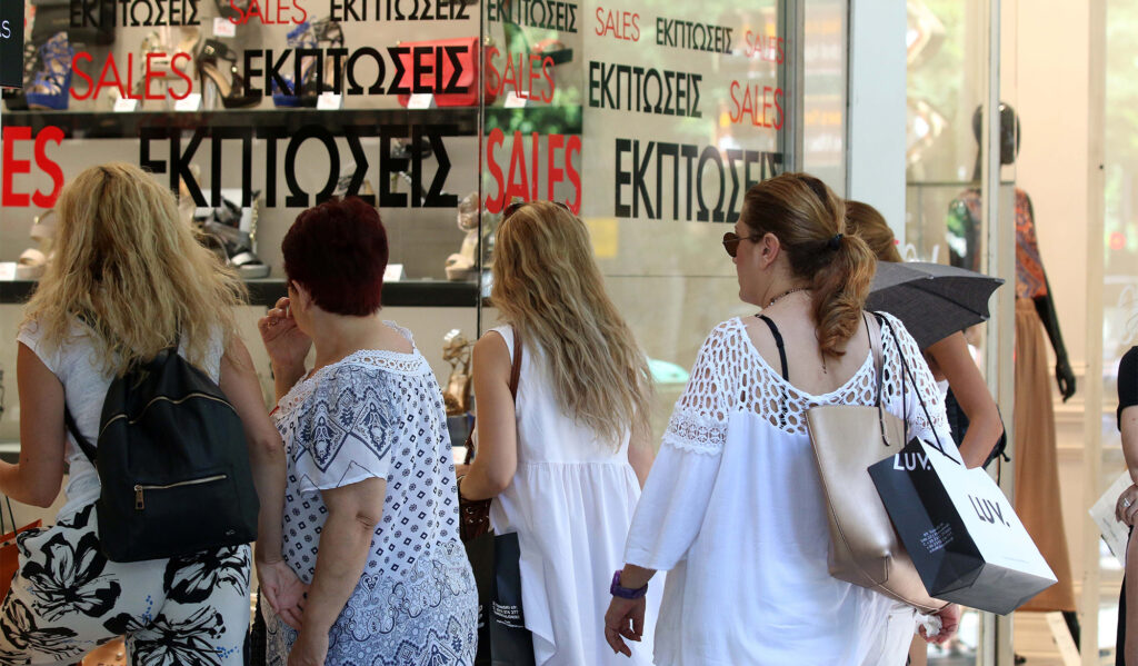 Θερινές εκπτώσεις: Πότε αναμένεται να ξεκινήσουν – Ποια θα είναι η διάρκειά τους και τι πρέπει να γνωρίζουν καταναλωτές και έμποροι