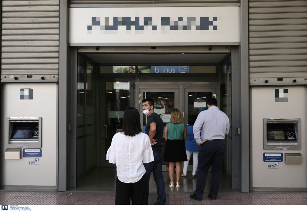 Ποιοι παίρνουν 800 ευρώ επίδομα – Αναλυτικά η διαδικασία για τους δικαιούχους