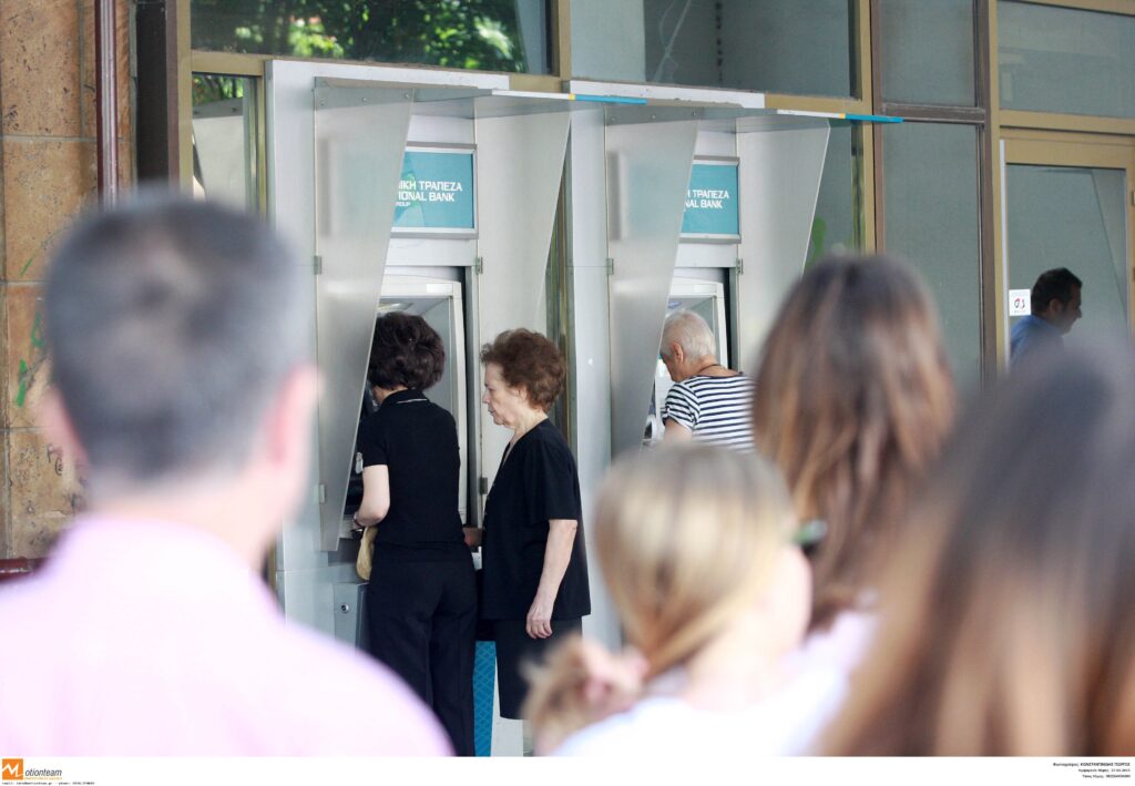 Επίδομα 1.118 ευρώ για 12 μήνες: Ποια η διαδικασία για να το πάρουν οι δικαιούχοι