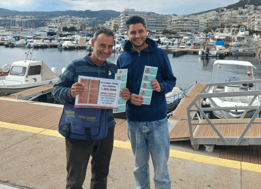 Στην Καβάλα βρέθηκε ο Μεγάλος Λαχνός του Εθνικού Λαχείου που κέρδισε 1 εκατ. ευρώ – Την Τετάρτη 22 Οκτωβρίου ξεκινούν οι κληρώσεις της νέας έκδοσης