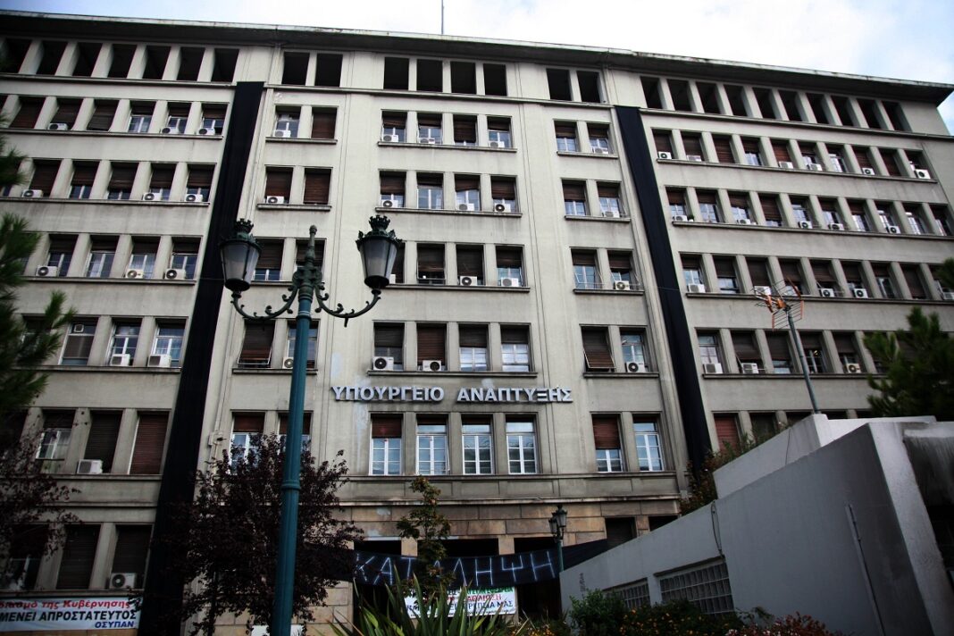 ÁÈÇÍÁ-  ÊÁÔÁËÇØÇ ÁÐÏ ÅÑÃÁÆÏÌÅÍÏÕÓ ÔÏÕ ÕÐÏÕÑÃÅÉÏÕ ÁÍÁÐÔÕÎÇÓ ÓÔÇ ÊÁÍÉÃÃÏÓ.(EUROKINISSI-ÃÅÙÑÃÉÁ ÐÁÍÁÃÏÐÏÕËÏÕ)