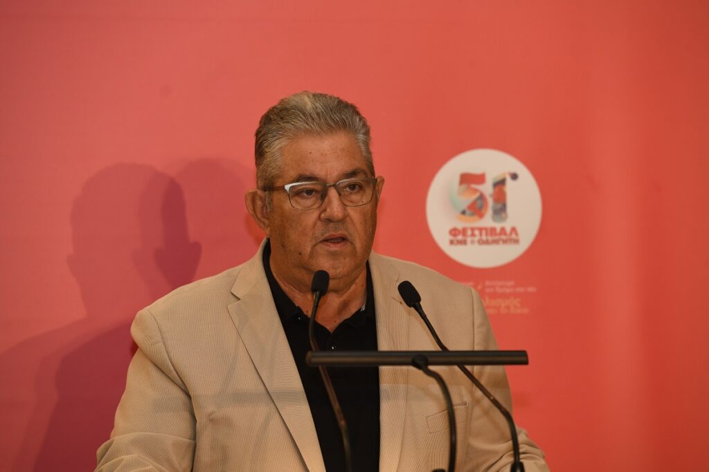 Κουτσούμπας: Το Πόθεν έσχες για τα οικονομικά έτη 2022 και 2023 – Όλα τα εισοδήματα δίνονται στο ΚΚΕ