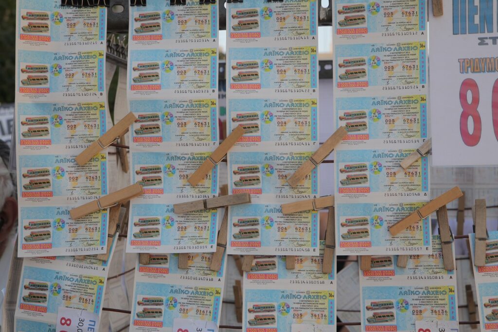 Υπερταμείο: Σε ιδιωτικά χέρια και τα Κρατικά Λαχεία – Δύο επενδυτικά σχήματα κάνουν προσφορά για την εκμετάλλευσή τους