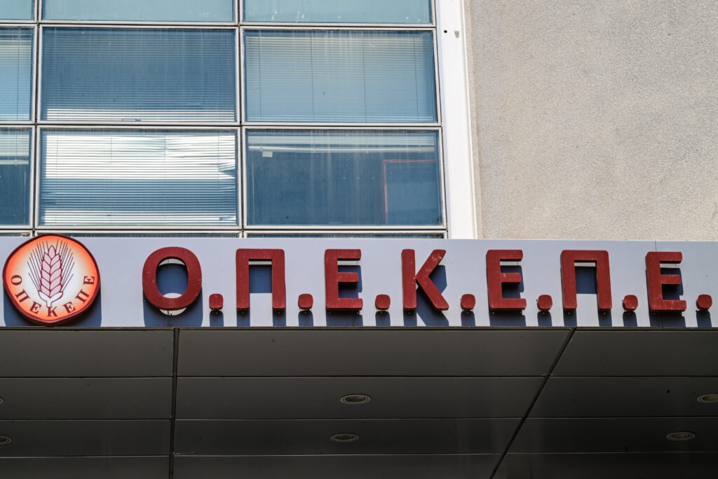 Ένωση Περιφερειών Ελλάδας: «Δεν έχουμε σχέση με τις διαδικασίες του ΟΠΕΚΕΠΕ»