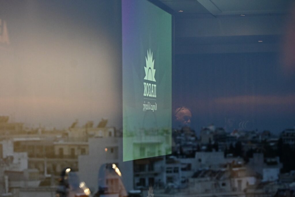 ΠΑΣΟΚ: «Το σκάνδαλο στον ΟΠΕΚΕΠΕ είναι ο καθρέφτης της διαφθοράς της ΝΔ – Ούτε λέξη από τον πρωθυπουργό»