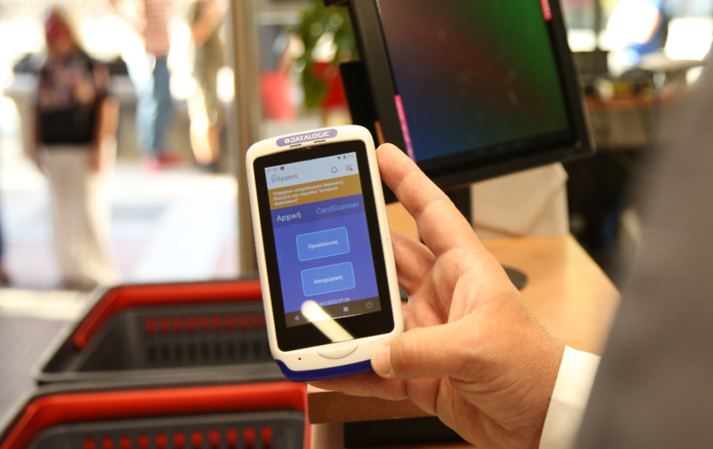 ΕΡΓΑΝΗ: Ρεκόρ για τις δηλωθείσες υπερωρίες τον Απρίλιο λόγω Ψηφιακής Κάρτας Εργασίας – Σε ποιους τομείς επεκτείνεται η εφαρμογή της