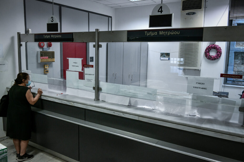 Συντάξεις Δεκεμβρίου: Ανατροπή για συνταξιούχους με διπλή πληρωμή (Βίντεο)