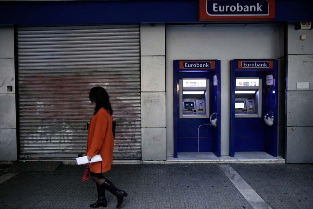 Προμήθεια τέλος στα ATM: Σε εφαρμογή από αύριο το μέτρο για τις αναλήψεις