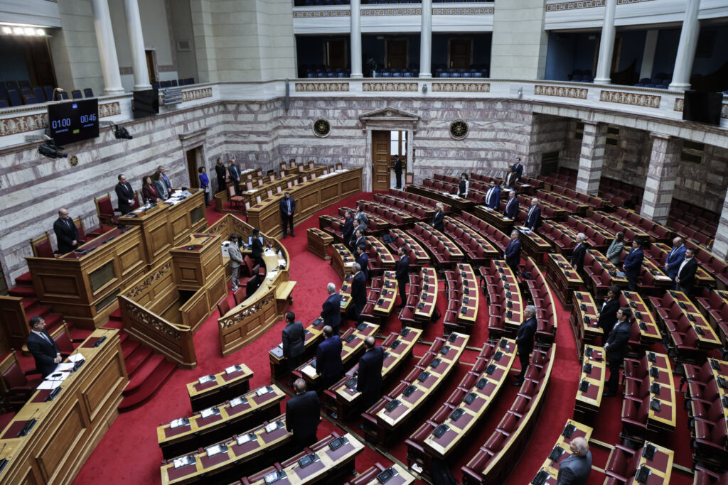 Κοινή επιστολή Φάμελλου