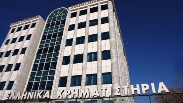 EXAE: «Αξιολογούμε την πρόταση του Euronext»