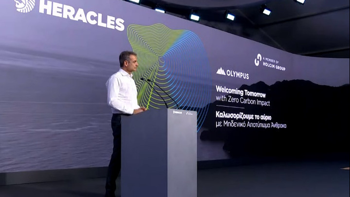 Κυριάκος Μητσοτάκης: «Η κυβέρνηση στηρίζει την καινοτομία που δημιουργεί θέσεις εργασίας