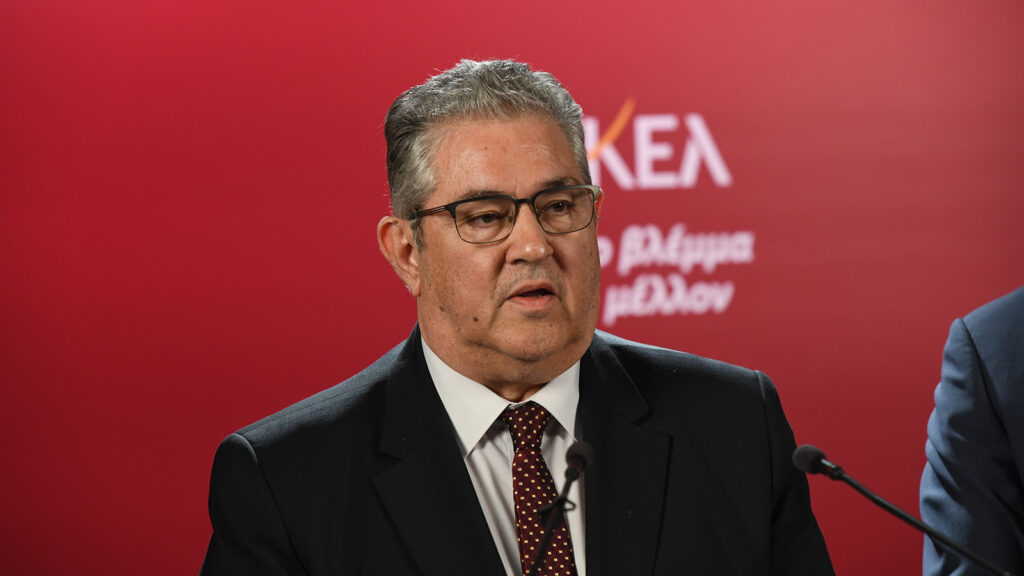 Δ. Κουτσούμπας: Διέξοδο και προοπτική για μια πραγματικά ανθρώπινη κοινωνία προσφέρει μόνο η πολιτική πρόταση του ΚΚΕ