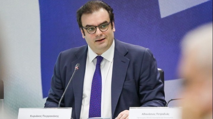 Κυριάκος Πιερρακάκης