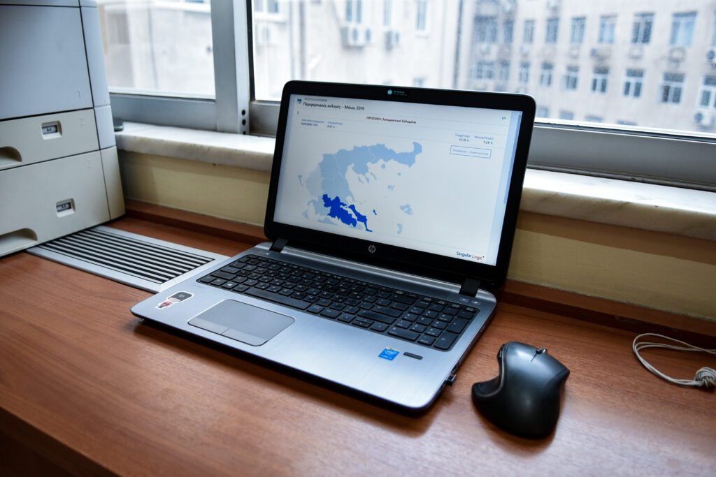 Επίδομα υπολογιστή 400 ευρώ: Ποιοι εργαζόμενοι μπορούν το λάβουν