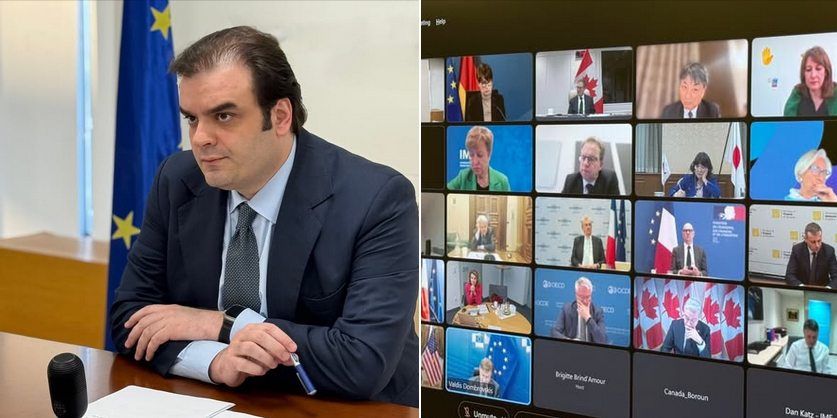 Κυριάκος Πιερρακάκης