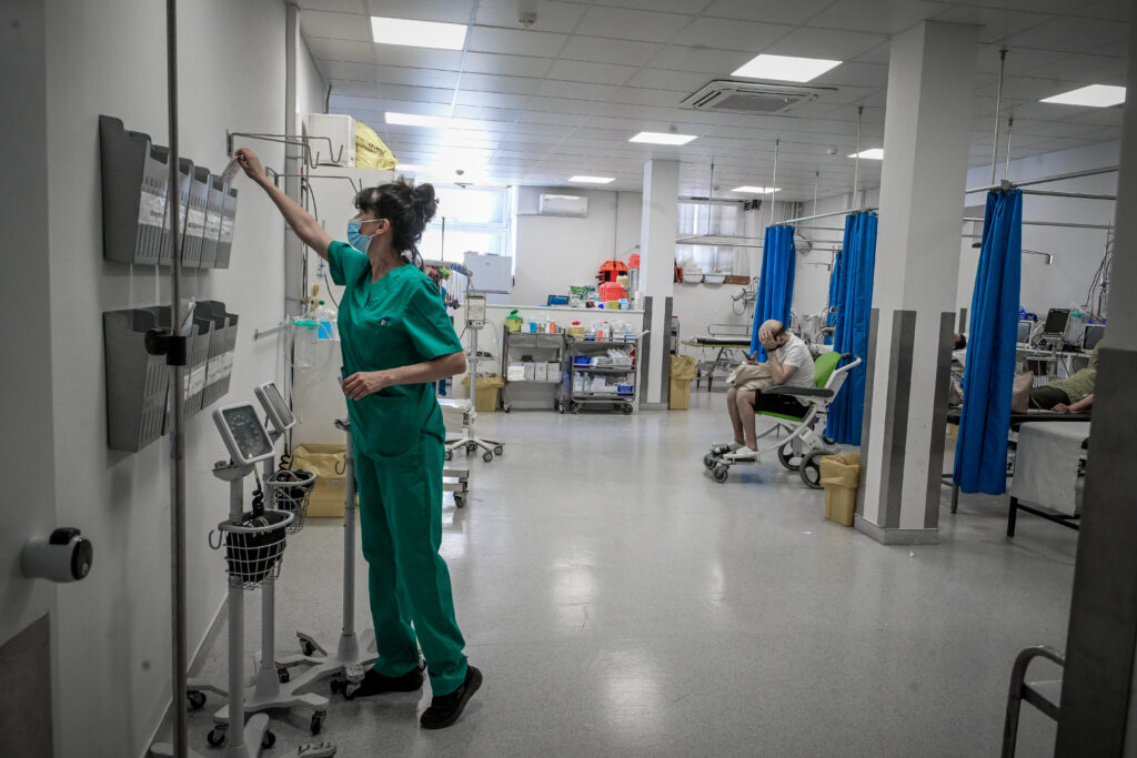 Νοσοκομείο