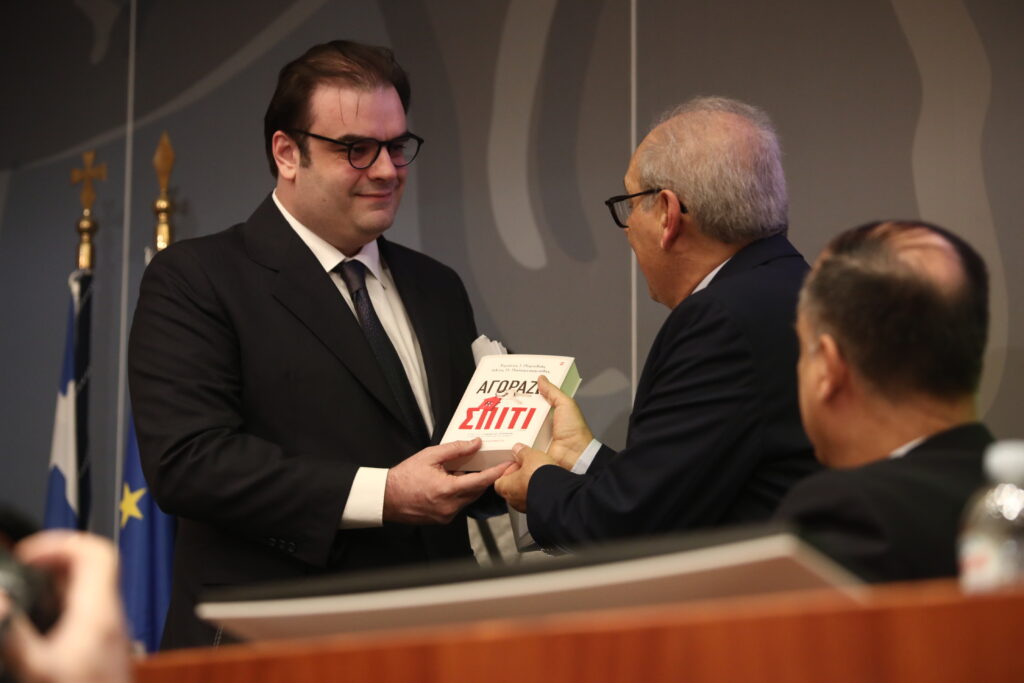 Κυριάκος Πιερρακάκης