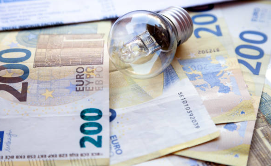 τιμολόγια πάροχοι ενέργεια