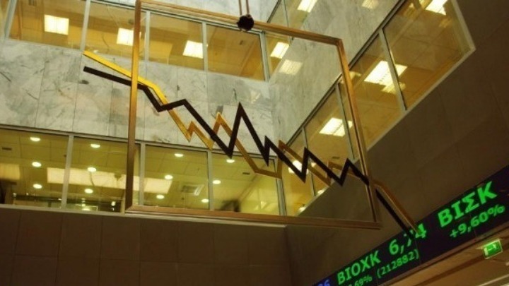 Χρηματιστήριο