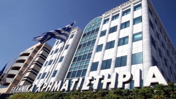 Πτωτικές τάσεις στο ταμπλό του Χρηματιστηρίου Αθηνών με απώλειες στον Γενικό Δείκτη