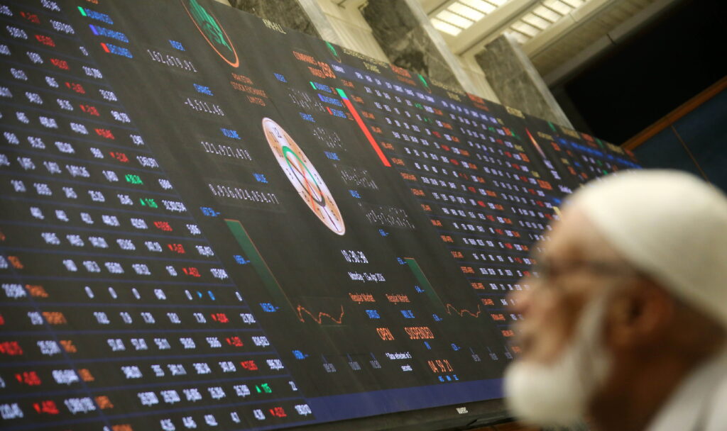 Χρηματιστήριο