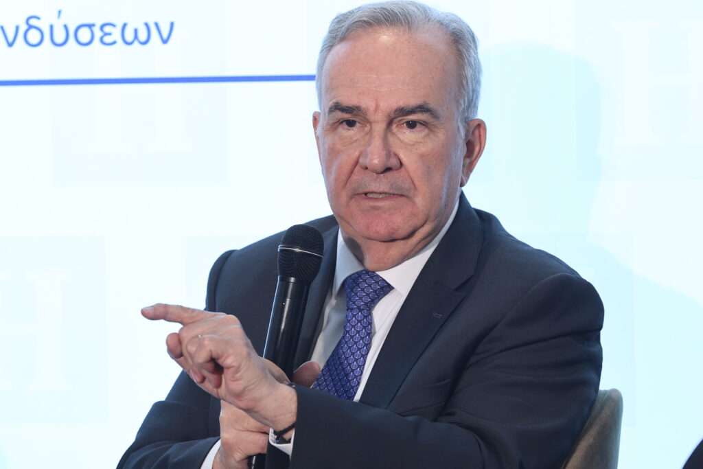 Δεύτερο Οικονομικό Συνέδριο της 