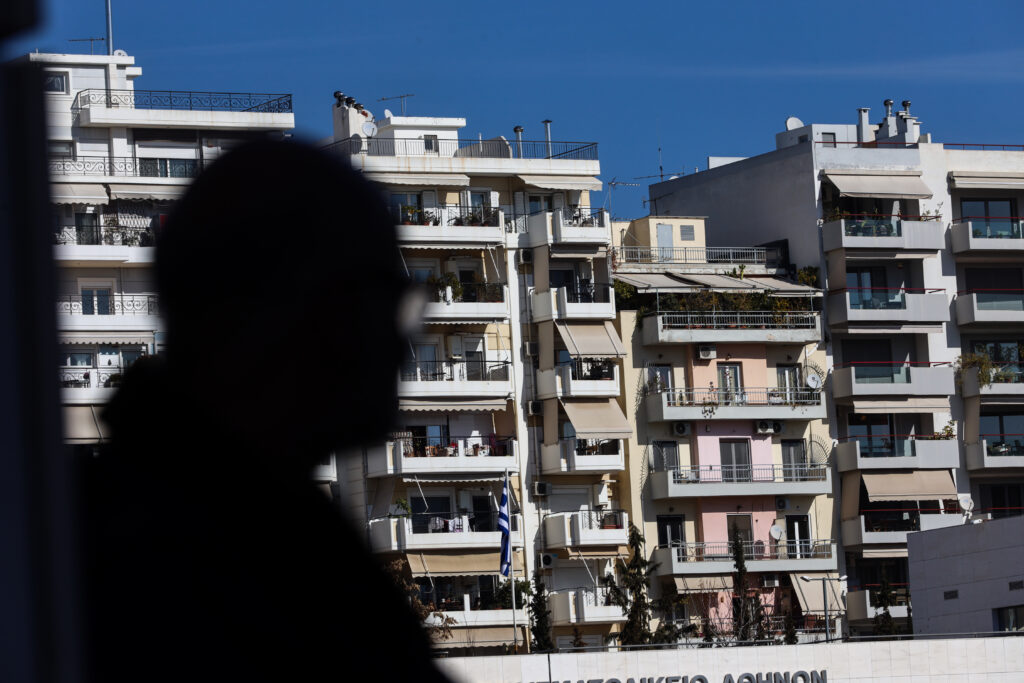 Ακίνητα